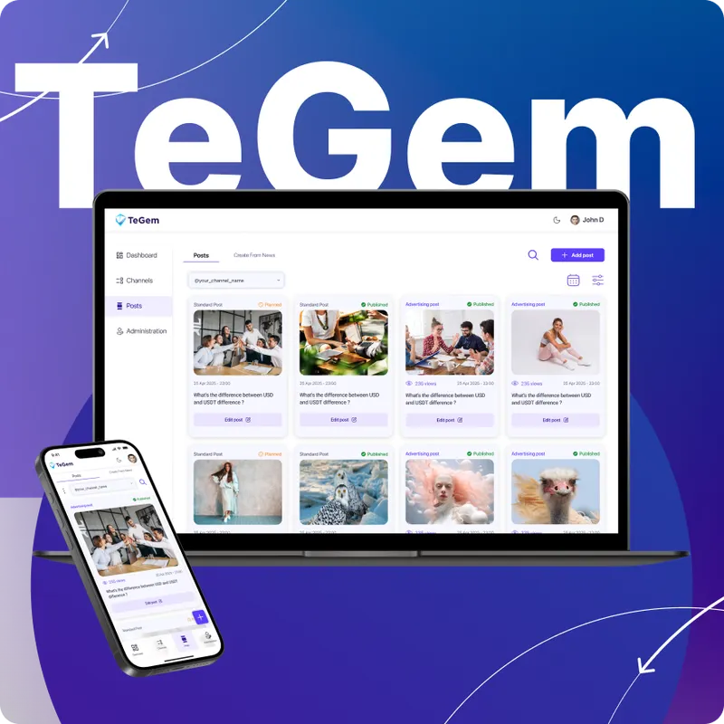 TeGem